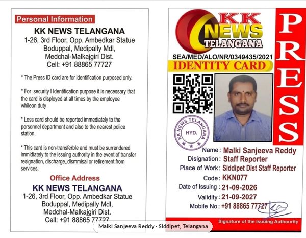 KK News Telangana press identity card issued to Malki Sanjeeva Reddy as Staff Reporter for Siddipet District