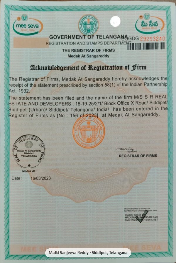 Acknowledgement of Registration of Firm for S R Real Estate and Developers, Government of Telangana